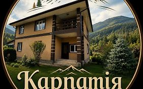 Карпатія
